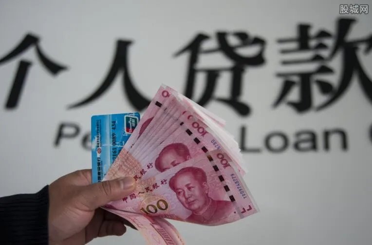 等额本金和等额本息哪个好 哪个还款最划算?