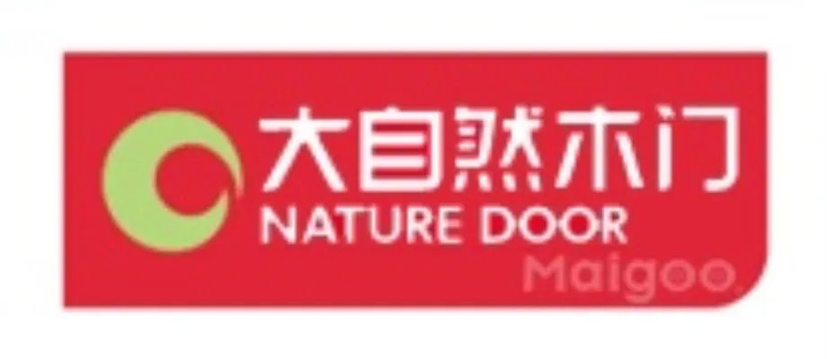 木门招商代理品牌推荐 木门十大品牌排行榜