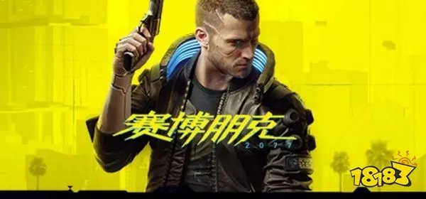 赛博朋克2077多少钱？赛博朋克2077价格介绍