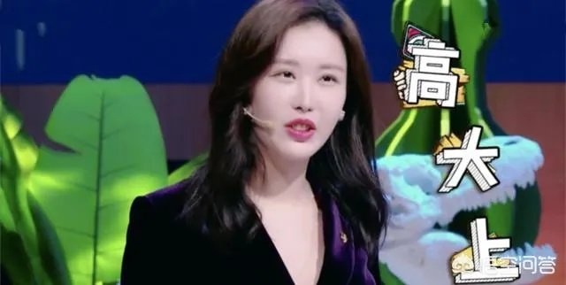 田朴珺到底是个什么样的女人?