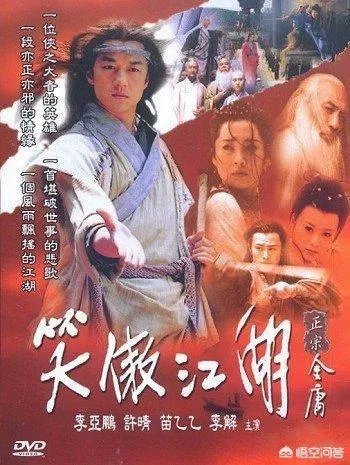 小时候武打古装电影很多,现在却很少,你看过最经典的武打电影有哪些?