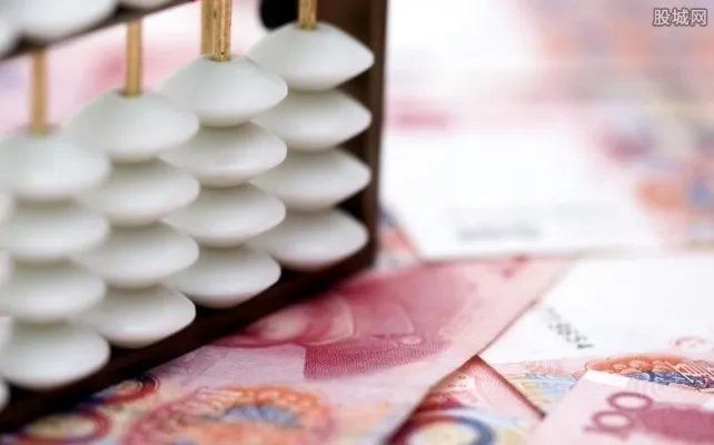 多家银行存款利率调整 原来的存款会受到影响吗？