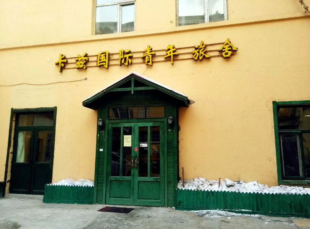 怎么找短租房