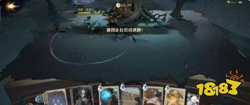 哈利波特魔法觉醒无名之书囚徒通关攻略