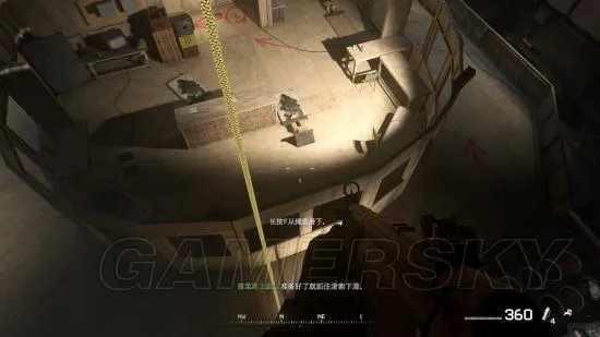 《使命召唤4重制版》图文流程攻略 全情报收集图文攻略