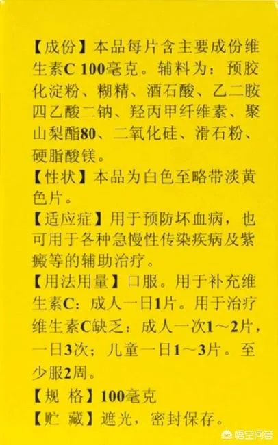 保健酒究竟有哪几种?保健酒和药酒的区别是什么?