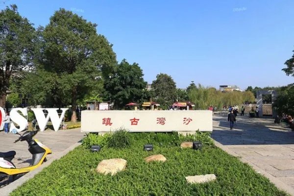 广东十大民俗旅游胜地 广东民俗文化旅游好去处有哪些