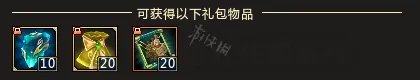 《梦三国2》长生天道试炼任务有什么?长生天道试炼任务一览