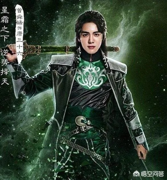 为什么曾舜晞的演技这么烂，却不缺导演找他拍戏？