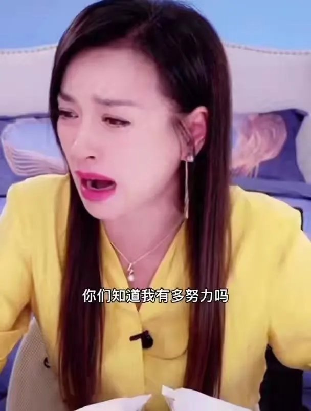 袁隆平院士逝世,为什么张庭照常直播被网友骂哭?