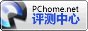HTC Touch Diamond 2评测 总结