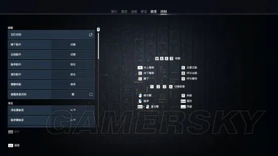《刺客信条起源》图文攻略 全任务剧情流程图文攻略(含支线挑战收集)