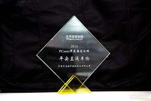辽宁大连高速发生多车连环相撞事故,保险公司对这场事故会赔偿吗?