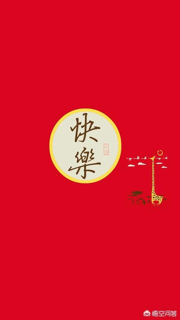 有哪些比较唯美带文字的头像可以分享？