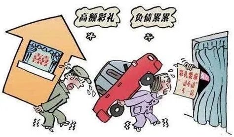 接亲被丈母娘嫌给一万八太少,接亲到底给多少合适?