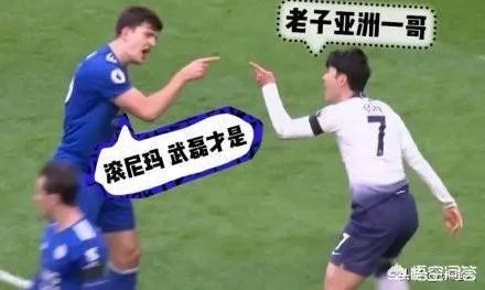 武磊在西甲进球了,他会在西班牙人队站稳脚跟吗?他能在西甲踢几年?