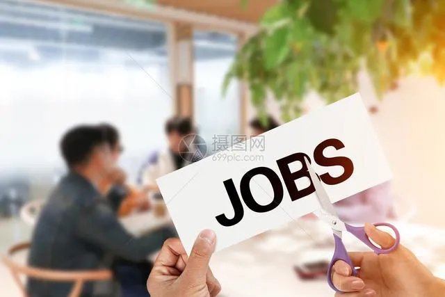 问大家,这段时间公司突然说倒闭了让不要去上班了!怎么办?
