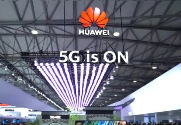 华为公司的最大股东是中国的还是美国的?