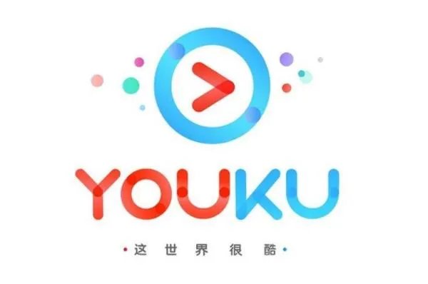 最好的十大视频播放软件 腾讯视频第一,爱奇艺优酷上榜