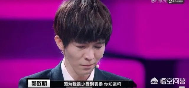 综艺《演员请就位》中,曾经的影帝李滨,为何会“输”给金靖?