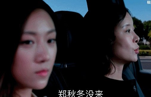 【猎场】为什么胡歌始终忘不了的只有罗伊人(菅纫姿)?