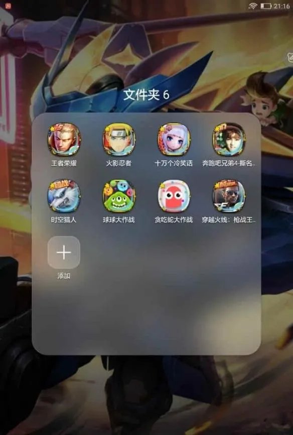 好玩的苹果手机游戏有哪些 好玩的IOS游戏合集