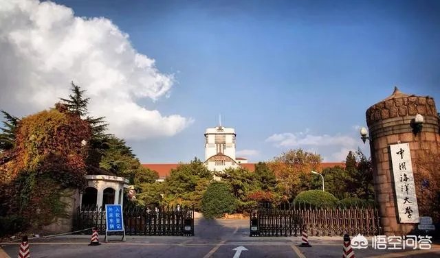 有哪些985、211大学的分数比较低?