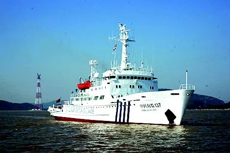 中国海监137船的入列