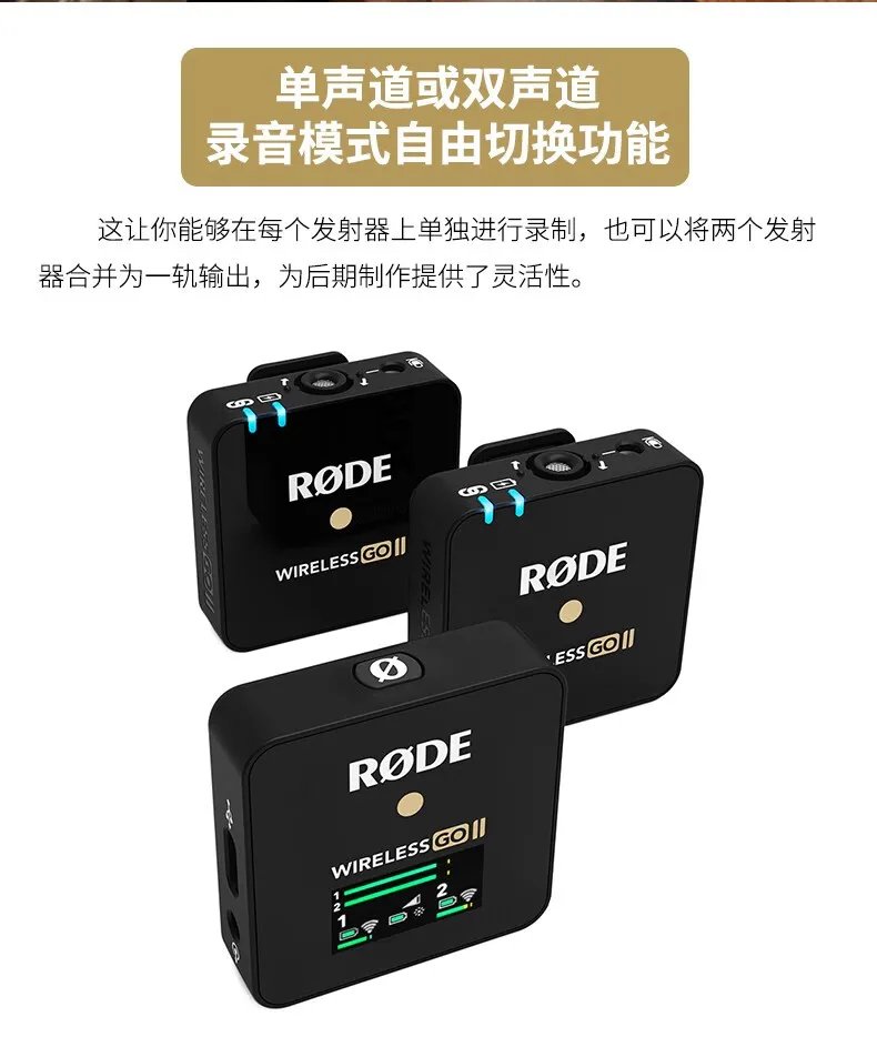 录音麦克风价格