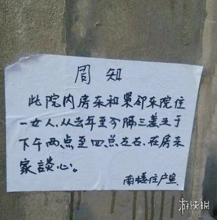现在的JK校服这么性感?囧图妹子你拍照时候走光了