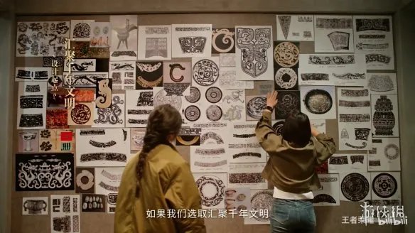《王者荣耀》龙年限定皮肤“龙祐千载”正式曝光!