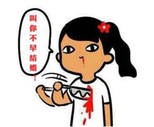 目前我国取消晚婚假了吗    各省的婚假有多少天