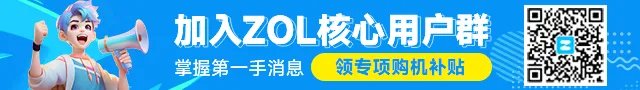 简约不简单 LG电视webOS操作系统解析