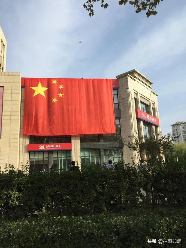 就牡丹江康安医院饭菜问题，可以谈谈大家此刻的想法吗？