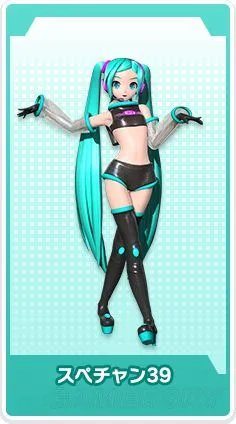 《初音未来歌姬计划Future Tone》全服装图鉴及歌曲歌单一览