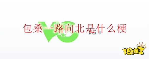疯狂刷屏