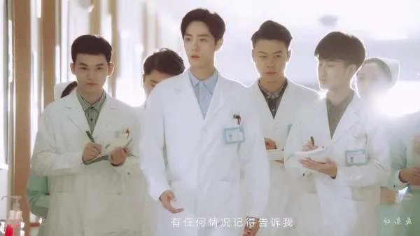 《余生请多指教》肖战上演“霸道医生”,肖战与医生的形象是否贴合?