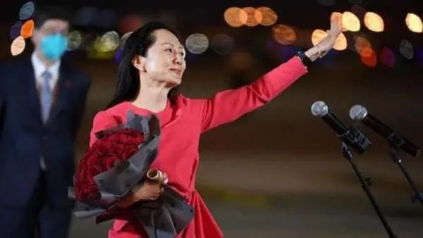 孟晚舟回国意味着什么?
