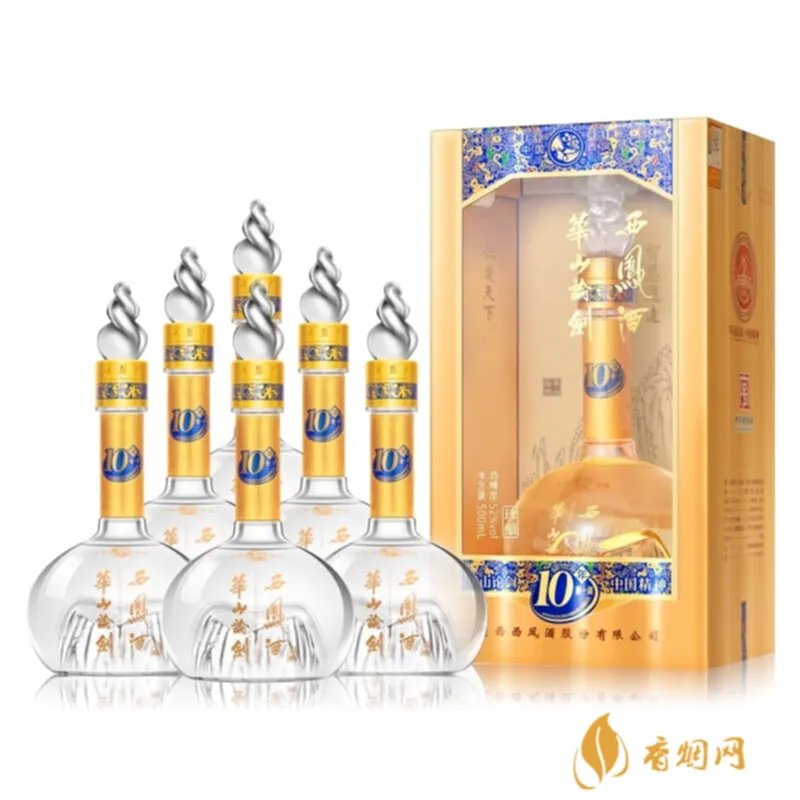 西安白酒送礼酒推荐平价