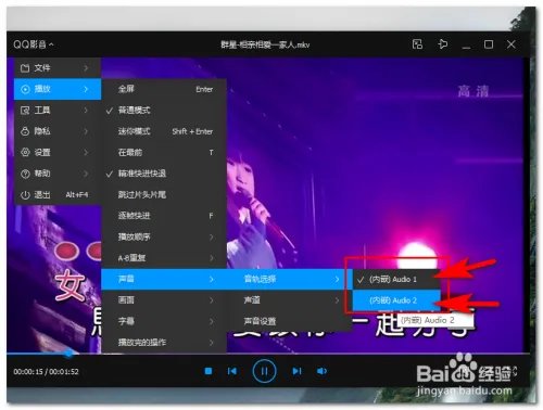 mtv伴奏下载