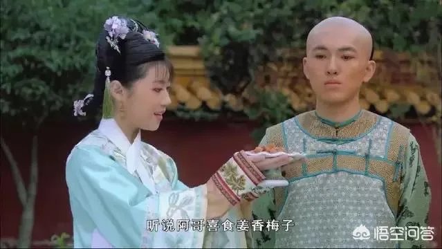 你觉得《如懿传》是《甄嬛传》的续集吗?为什么?