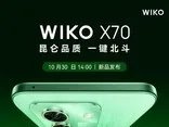 iOS11.2.5再更测试版 更新频率稍有些快