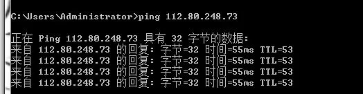 怎么在电脑运行里查看自己网速快速