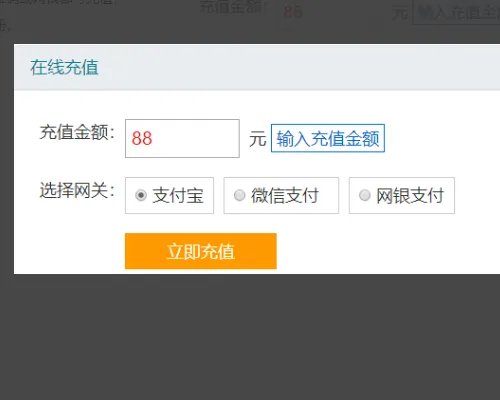 个人如何注册域名？