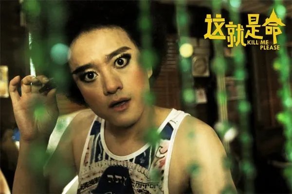 赵英俊出名吗
