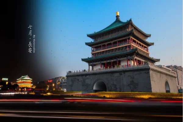 西安大学排名前十名