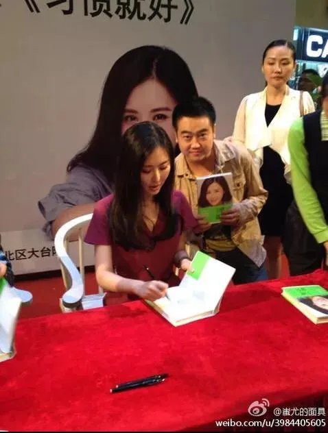 田朴珺到底是个什么样的女人?