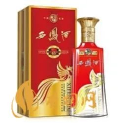 西安白酒送礼酒推荐平价