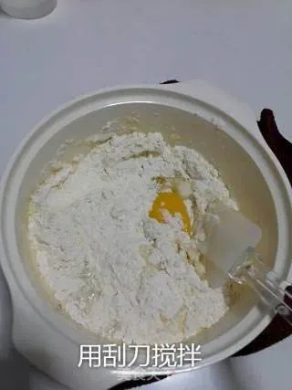菠萝包