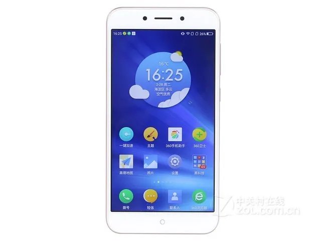 360手机 N5S 6GB+32GB 幻影黑 双卡双待手感舒适 苏宁橙子云官方旗舰店1285元销售中 (有返券)